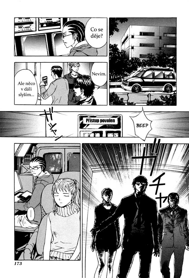 UDDUP_v2_c15_11-[i-manga].jpg